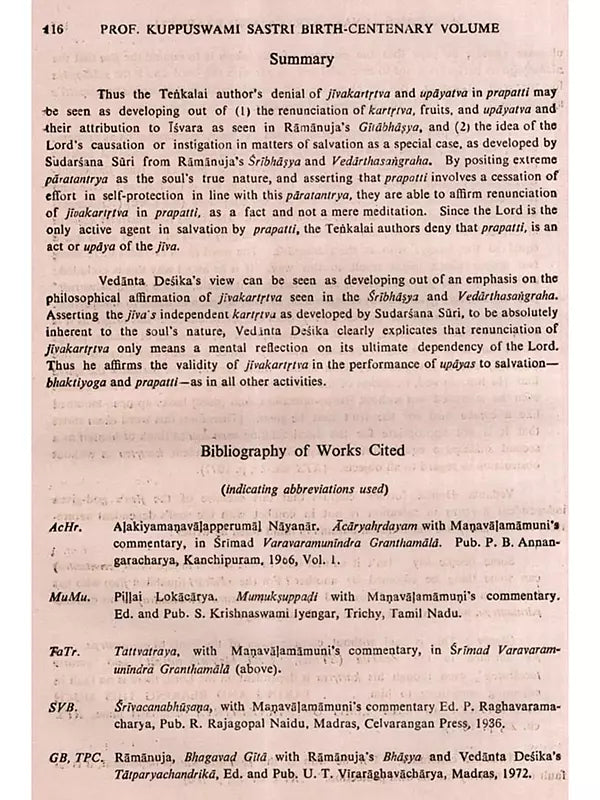 Mm. Professor Kuppuswami Sastri Birth-Centenary Commemoration Volume (Set of 2 Volumes) (An Old and Rare Book)
