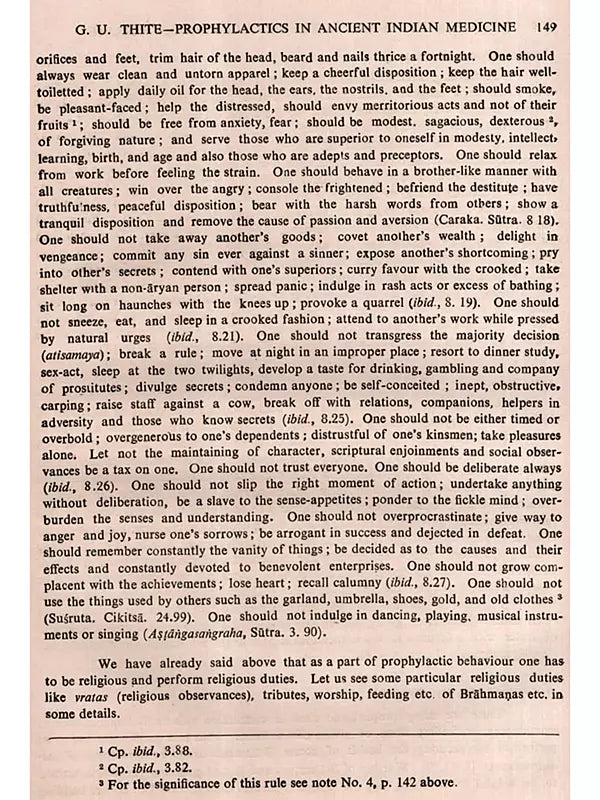 Mm. Professor Kuppuswami Sastri Birth-Centenary Commemoration Volume (Set of 2 Volumes) (An Old and Rare Book)