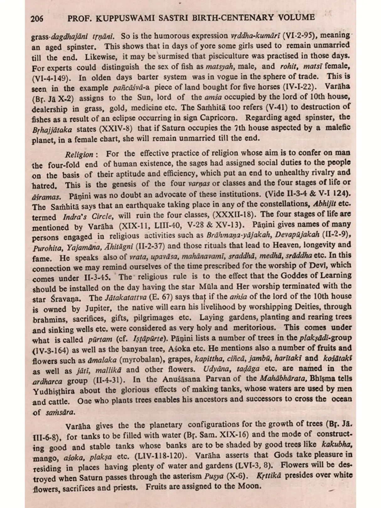 Mm. Professor Kuppuswami Sastri Birth-Centenary Commemoration Volume (Set of 2 Volumes) (An Old and Rare Book)