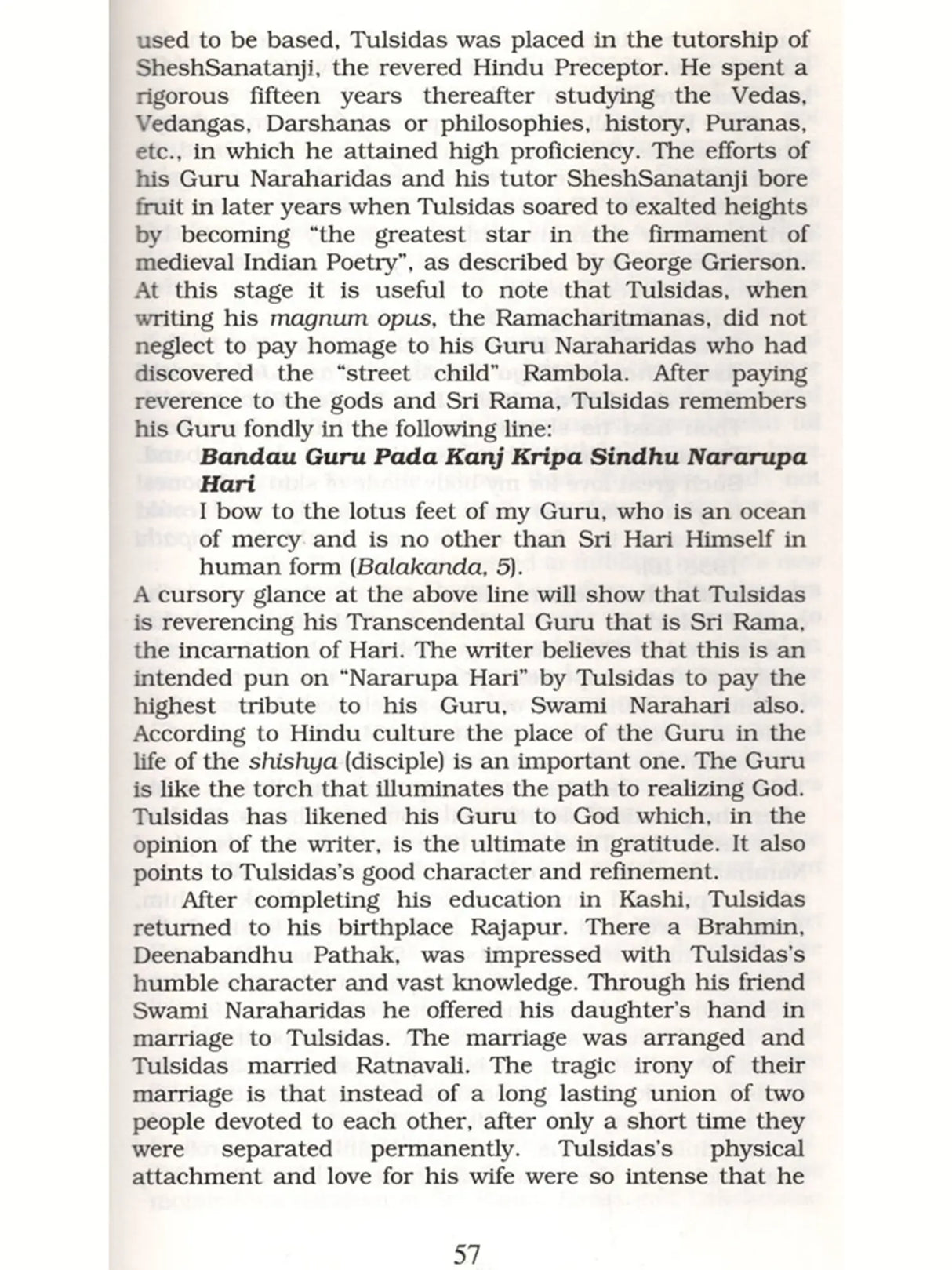 Ramcharitmanas in the Diaspora Trinidad Mauritius and South Africa - Retail Maharaj