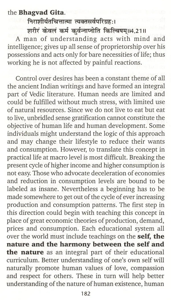 Unraveling Mysteries of Life Modern Science and Ancient Wisdom - Retail Maharaj