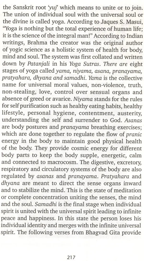 Unraveling Mysteries of Life Modern Science and Ancient Wisdom - Retail Maharaj