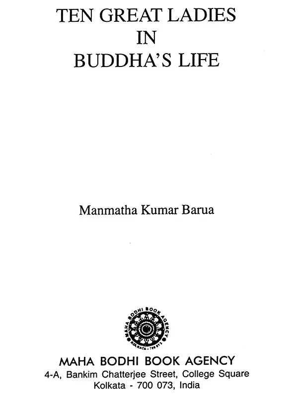 Ten Great Ladies in Buddha's Life