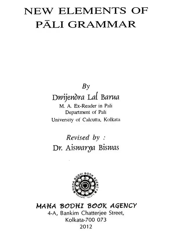 New Elements of Pali Grammar