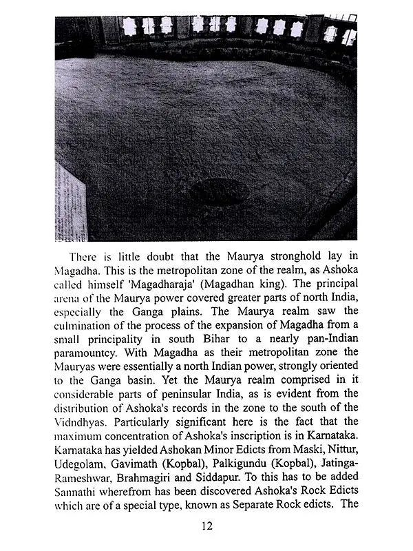 The Mauryas in Karnataka