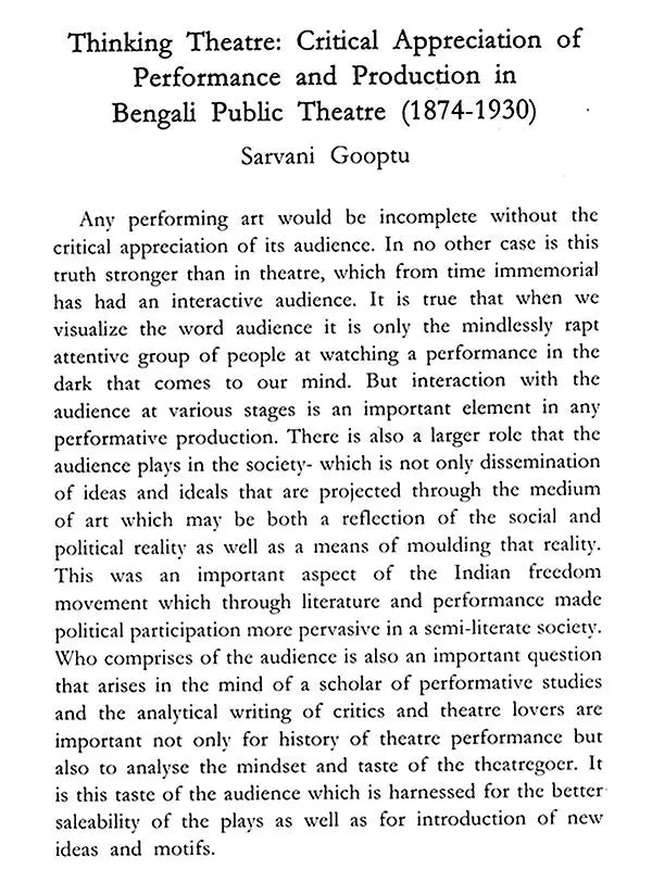 Colonial and Post-Colonial Performing Arts: An Asian Perspective