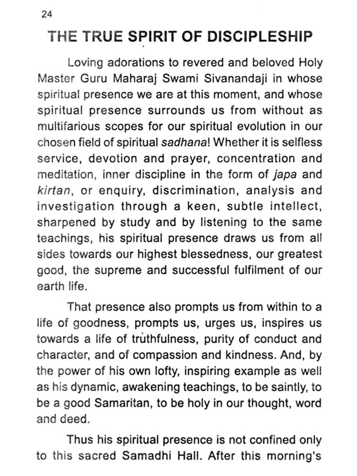 Sure Ways to Guru Kripa - Retail Maharaj