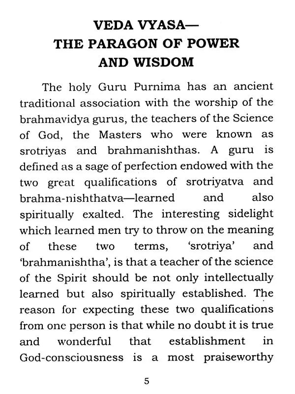 Vedavyasa: The Paragon of Power and Wisdom - Retail Maharaj