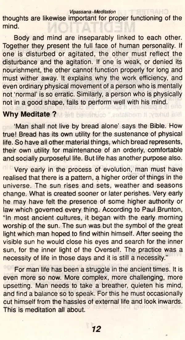 Puranas: An Account of Their Contents & Nature (An Old and Rare Book) - Retail Maharaj