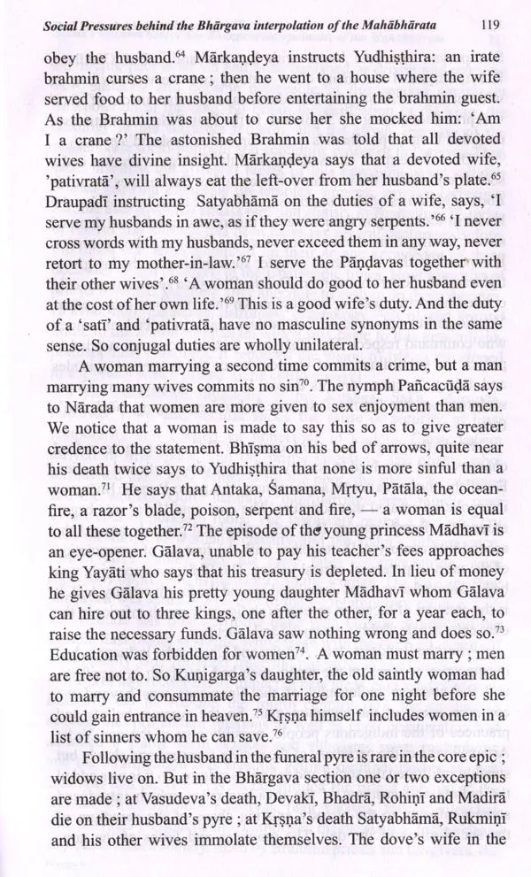 Women and Society in Ancient India - Retail Maharaj