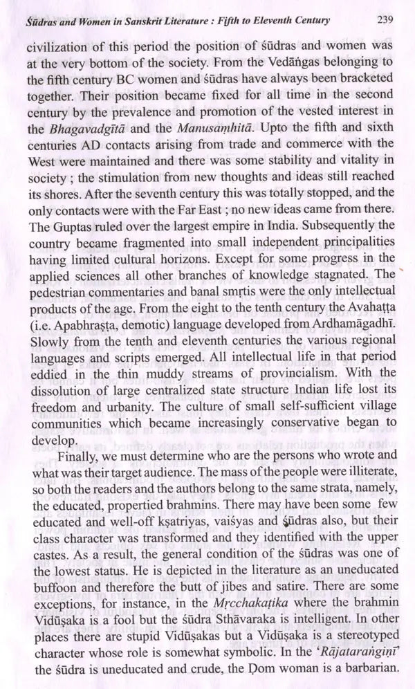 Women and Society in Ancient India - Retail Maharaj
