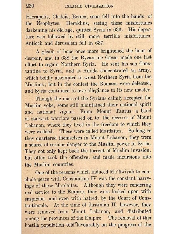 Contributions to the History of Islamic Civilization - Vol-1 (An Old and Rare Book)