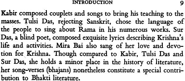 Mira Bai (Makers of Indian Literature) - Retail Maharaj