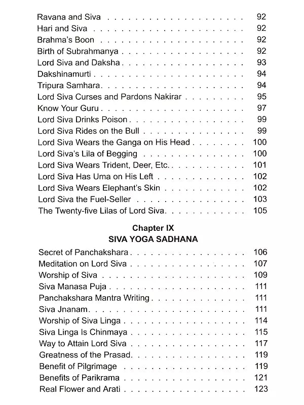 Lord Siva (Shiva) and His Worship - Retail Maharaj