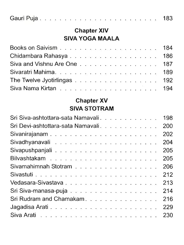 Lord Siva (Shiva) and His Worship - Retail Maharaj