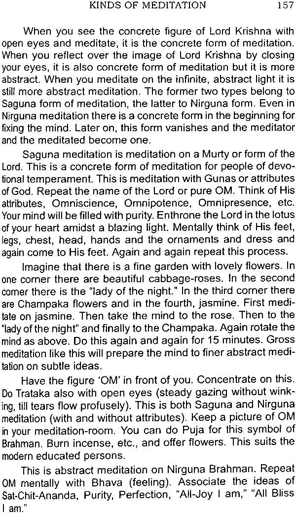 Concentration and Meditation - Retail Maharaj