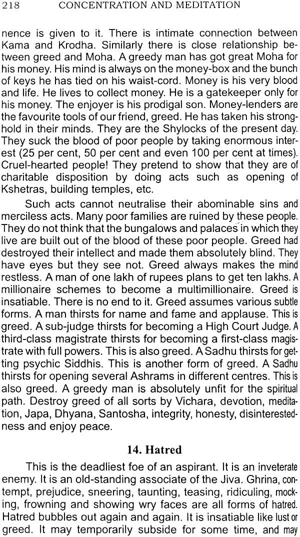 Concentration and Meditation - Retail Maharaj