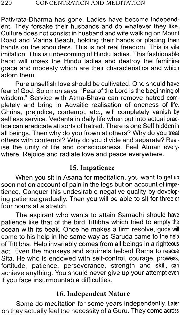 Concentration and Meditation - Retail Maharaj