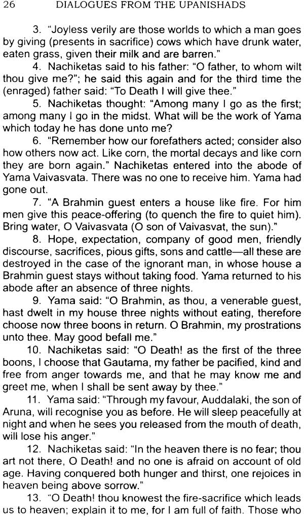 Dialogues From The Upanishads - Retail Maharaj