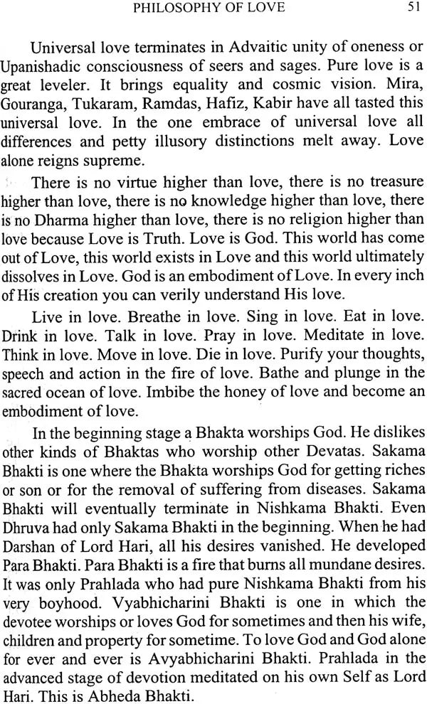 Bhakti and Sankirtan (With Sandilya Bhakti Sutras – Text, Meaning and Commentary) - Retail Maharaj