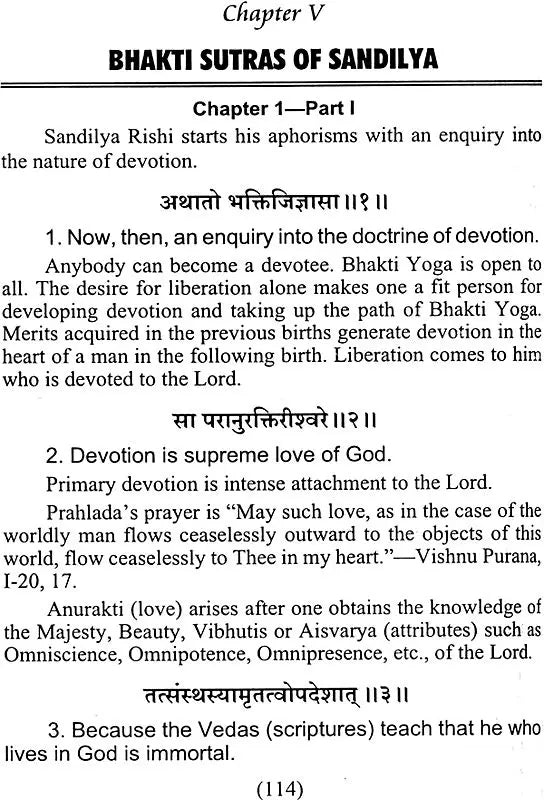Bhakti and Sankirtan (With Sandilya Bhakti Sutras – Text, Meaning and Commentary) - Retail Maharaj