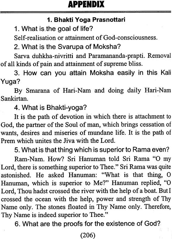 Bhakti and Sankirtan (With Sandilya Bhakti Sutras – Text, Meaning and Commentary) - Retail Maharaj