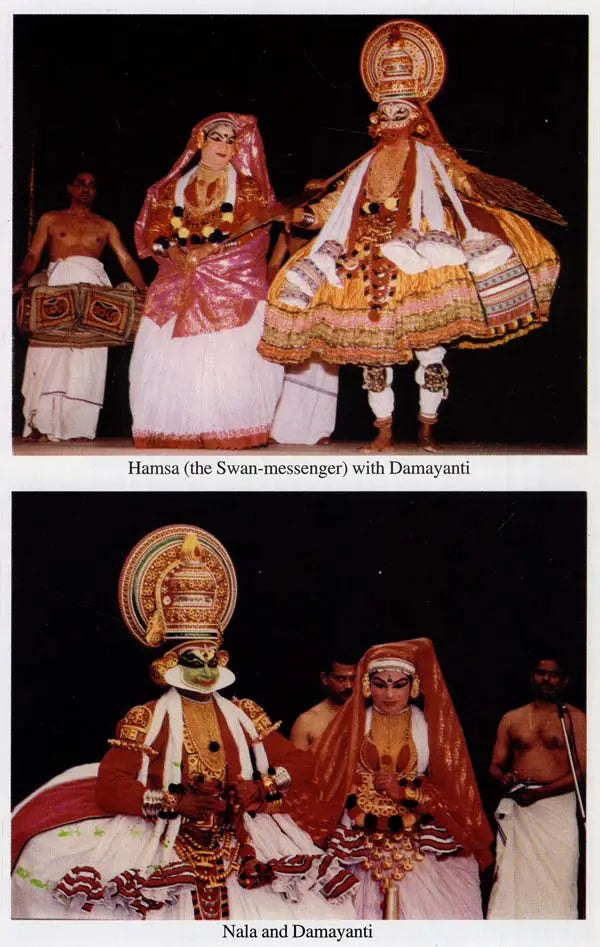 Unnayi Varier's Nalacaritam - Retail Maharaj