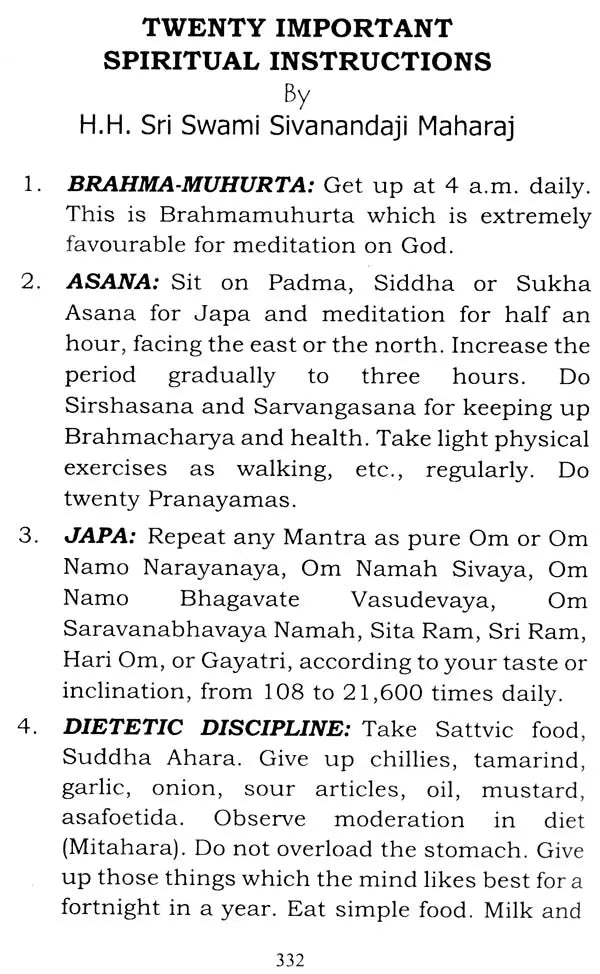 Practice of Bhakti Yoga - Retail Maharaj