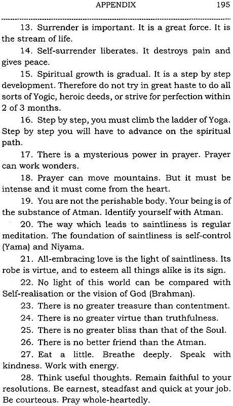 Dhyana Yoga - Retail Maharaj