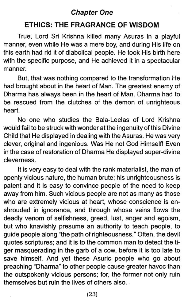 ETHICS OF THE BHAGAVAD GITA - Retail Maharaj