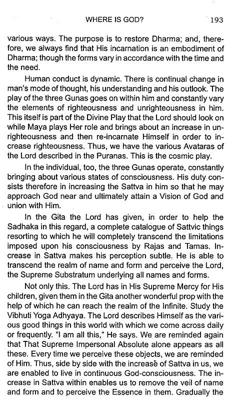 ETHICS OF THE BHAGAVAD GITA - Retail Maharaj