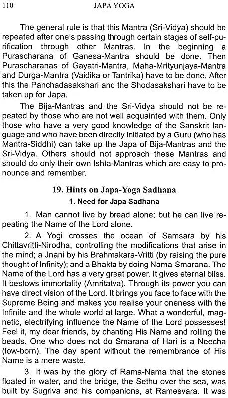 Japa Yoga: A Comprehensive Treatise on Mantra-Sastra - Retail Maharaj