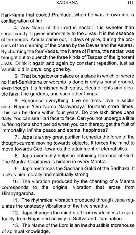 Japa Yoga: A Comprehensive Treatise on Mantra-Sastra - Retail Maharaj