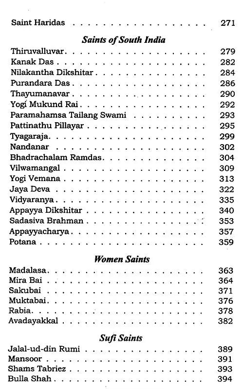 Lives of Saints - Retail Maharaj