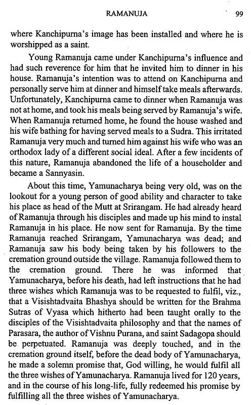 Lives of Saints - Retail Maharaj