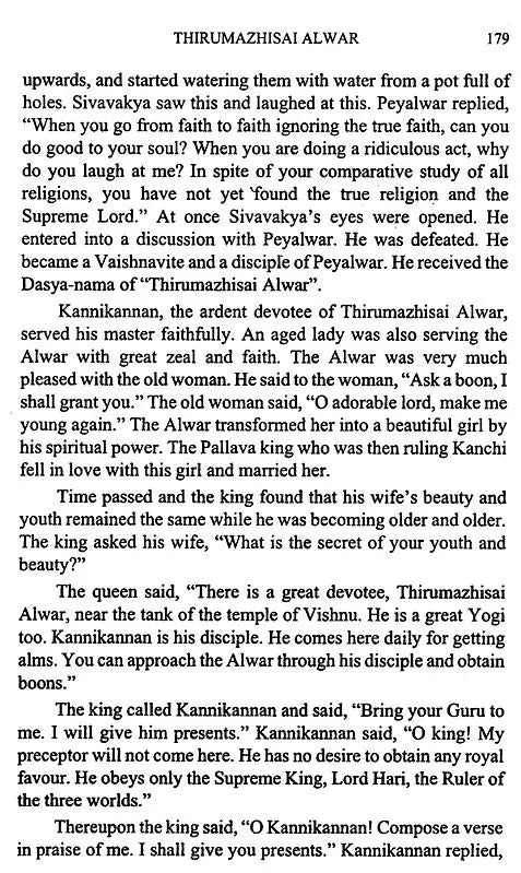 Lives of Saints - Retail Maharaj