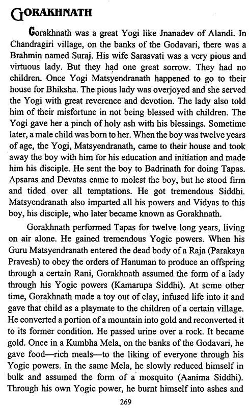 Lives of Saints - Retail Maharaj