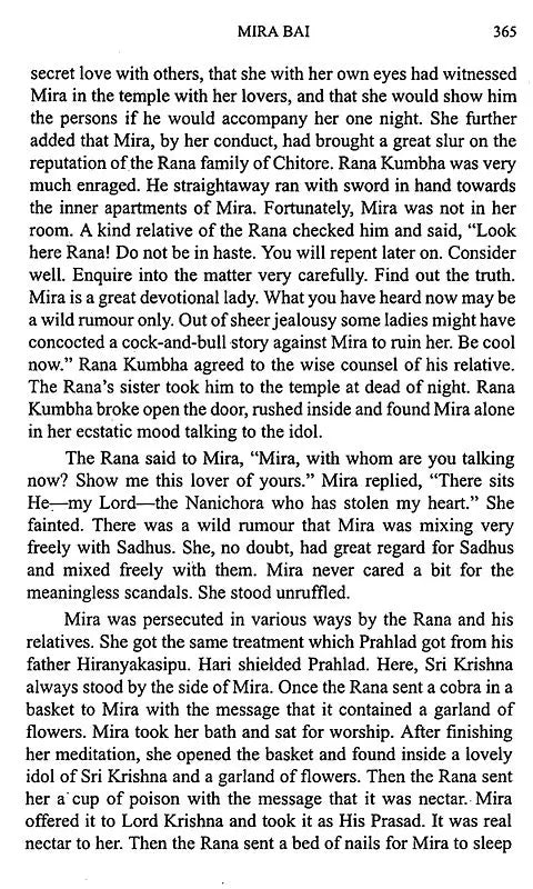 Lives of Saints - Retail Maharaj