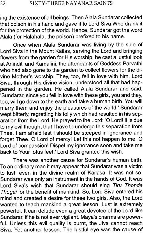 Sixty-Three Nayanar Saints - Retail Maharaj