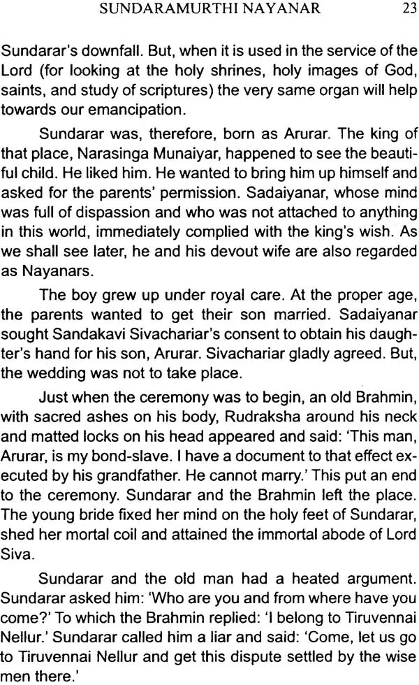 Sixty-Three Nayanar Saints - Retail Maharaj