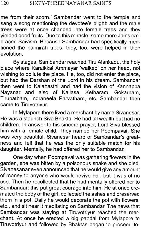 Sixty-Three Nayanar Saints - Retail Maharaj