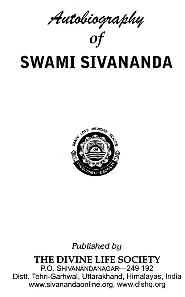 Autobiography of Swami Sivananda - Retail Maharaj