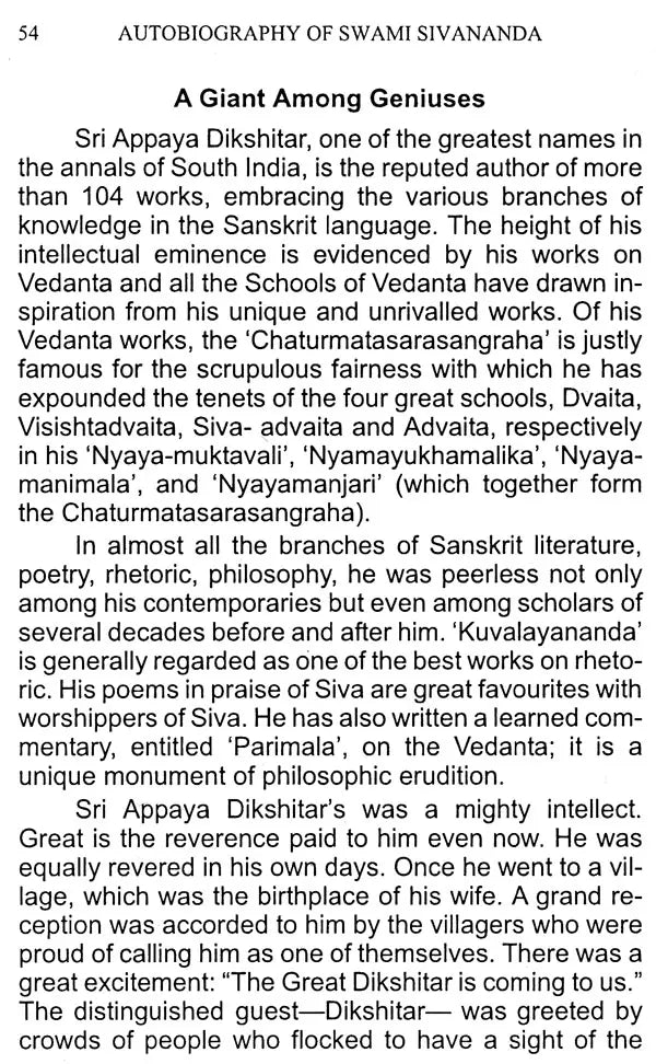Autobiography of Swami Sivananda - Retail Maharaj