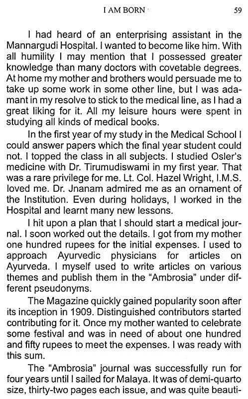 Autobiography of Swami Sivananda - Retail Maharaj