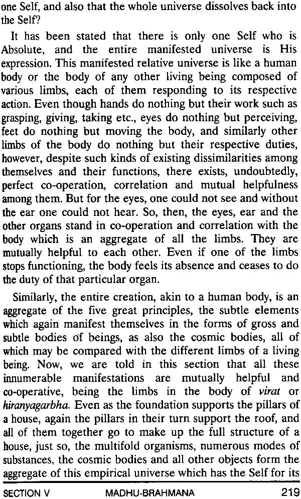 The Brihadaranyaka Upanishad - Retail Maharaj