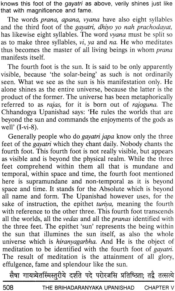 The Brihadaranyaka Upanishad - Retail Maharaj