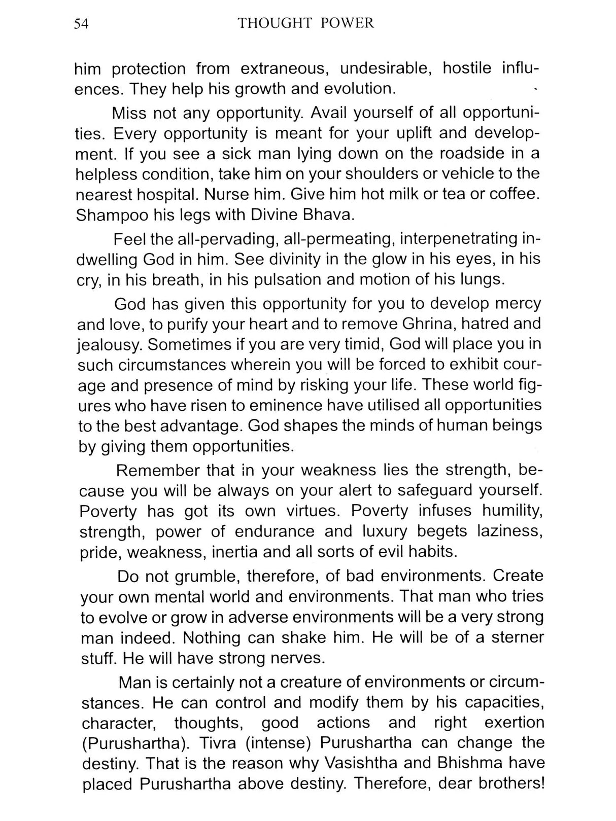Thought PowerThought PowerThought Power - Retail Maharaj