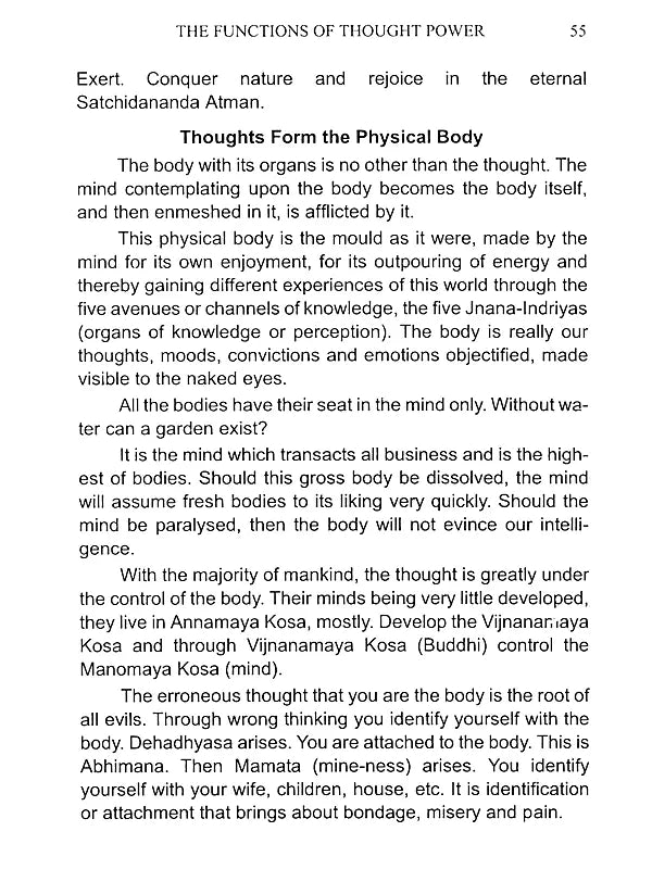Thought PowerThought PowerThought Power - Retail Maharaj