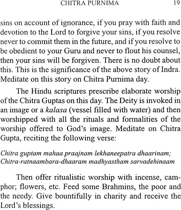 Hindu Fasts and Festivals - Retail Maharaj