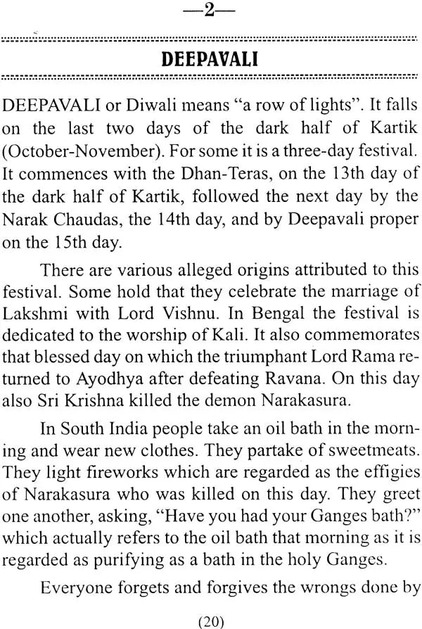 Hindu Fasts and Festivals - Retail Maharaj